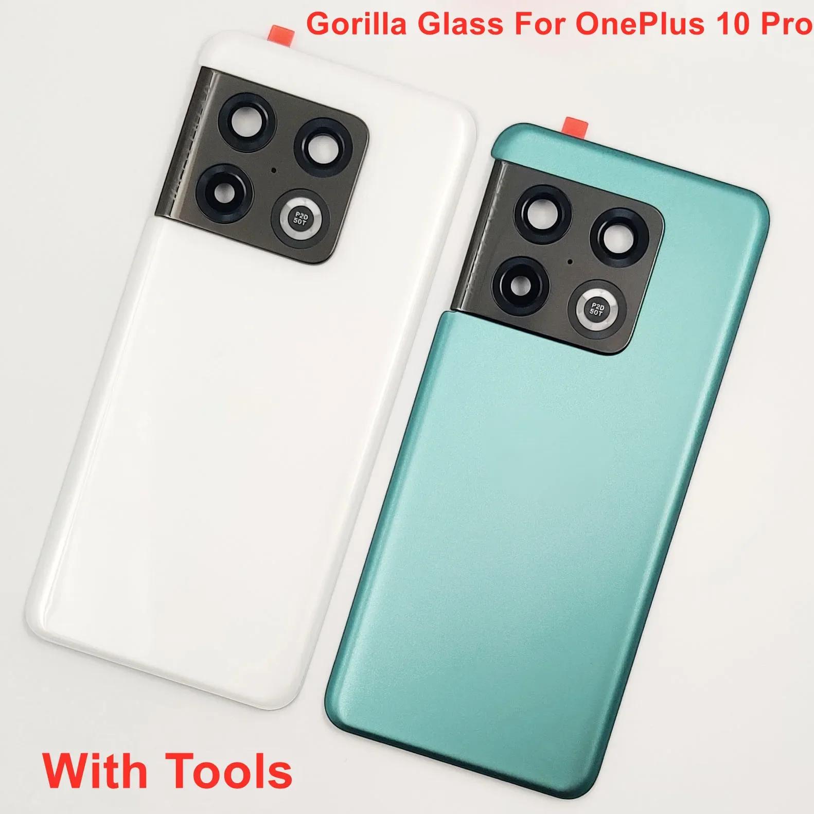 OnePlus 10 Pro   ĸ Ѳ ¦, ϵ ͸ Ŀ, ĸ  Ͽ¡ г ̽, ī޶   ΰ 